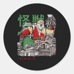 Pegatina Redonda Kaiju Santa Claus: Navidades de un monstruo anime