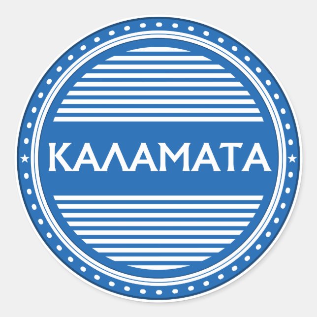 Pegatina Redonda Kalamata City Pride Emblem – Greek Identity (Anverso)