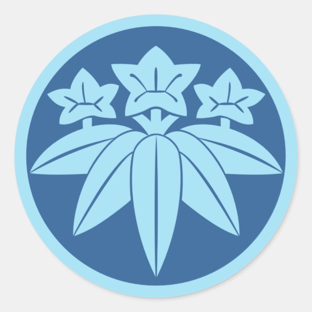 Pegatina Redonda Kamakura Minamoto Mon clan japonés de azul (Anverso)