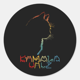 Pegatina Redonda Kamala Wheimer Lettering Positive Funny Cat Lady
