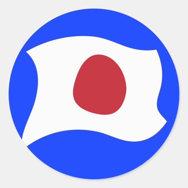 PEGATINA REDONDA KAMIKAZE (神 風) (Anverso)