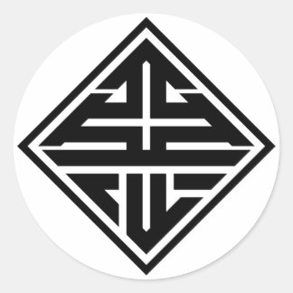 Pegatina Redonda kanji "悪"