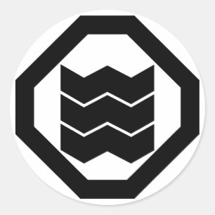 Pegatina Redonda Kanji con forma de contracción para tres en Oshiki