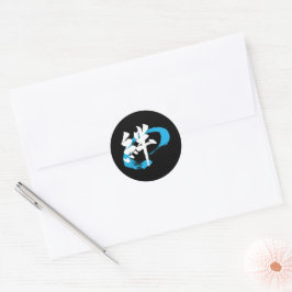 Pegatina Redonda Kanji Kizuna/Bond Japanese Calligraphy