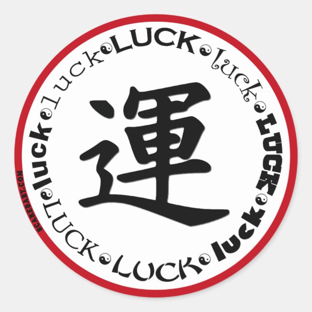 Pegatina Redonda Kanji LUCK Design en camisetas, cadenas de claves, (Anverso)