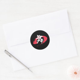 Pegatina Redonda Kanji Mai/Danza Caligrafía Japonesa