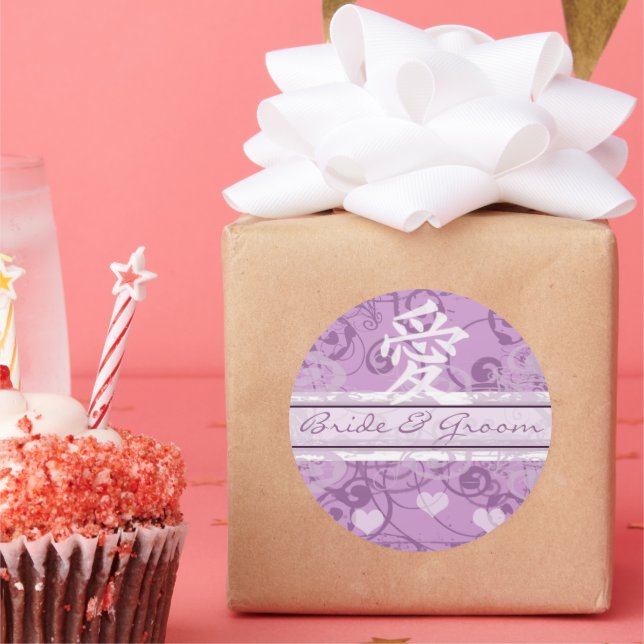 Pegatina Redonda Kanji para el amor Pluma Rústica Swirled (Fiesta)