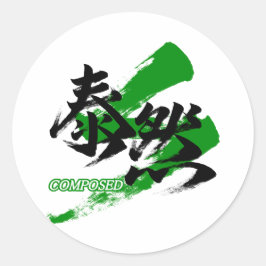 Pegatina Redonda Kanji Taizen/Caligrafía Japonesa Compuesta