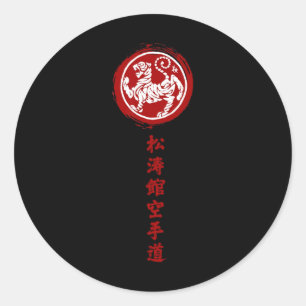Pegatina Redonda Karate de Shotokan japonés tradicional