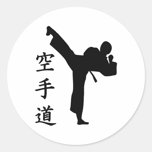 Pegatina Redonda Karate Kung Fu (Anverso)