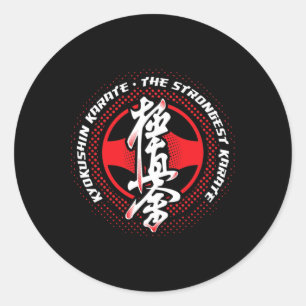 Pegatina Redonda Karate Kyokushin Más Fuerte