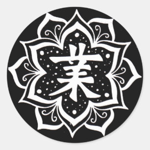 Pegatina Redonda Karma