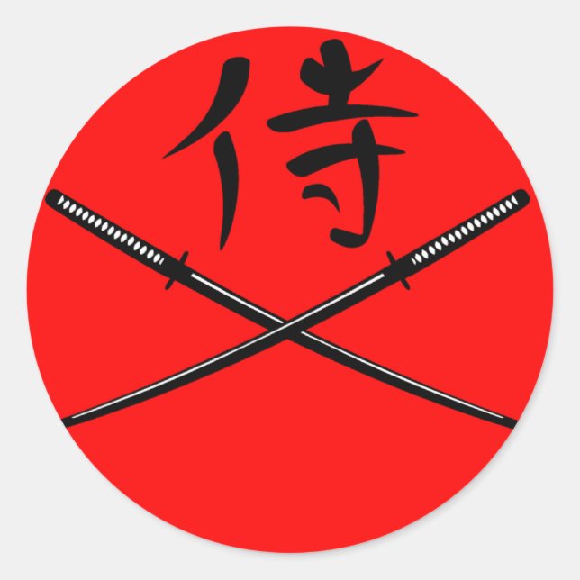 Pegatina Redonda Katana japonesa y el kanji samurai (Anverso)