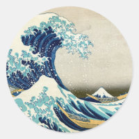 Katsushika Hokusai - La gran ola de Kanagawa