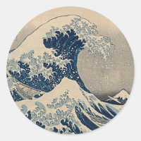 Katsushika Hokusai. La gran ola de Kanagawa