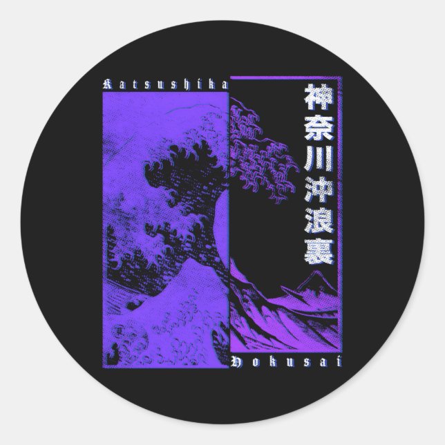 Pegatina Redonda Katsushika Japonesa Hokusai Gran Ola De Kanagaw (Anverso)