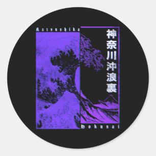 Pegatina Redonda Katsushika Japonesa Hokusai Gran Ola De Kanagaw