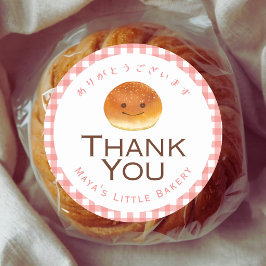 Pegatina Redonda Kawaii Bun Rojo Gingham Panadería Gracias