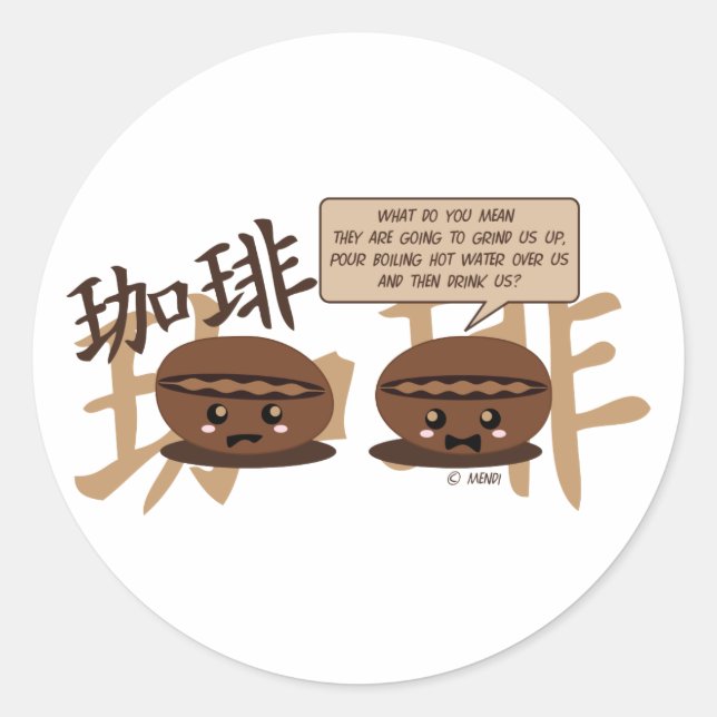 Pegatina Redonda Kawaii Café Beans (Anverso)