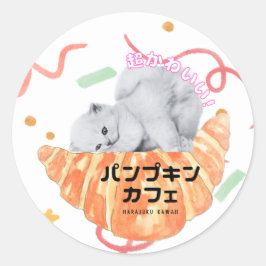 Pegatina Redonda "Kawaii Cat & Croissant – Harajuku Aesthetic"