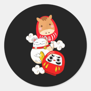 Pegatina Redonda Kawaii Daruma Año Nuevo Japonés 2026 Año Del H
