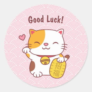Pegatina Redonda Kawaii Gato De Buena Suerte Japonés Maneki Neko