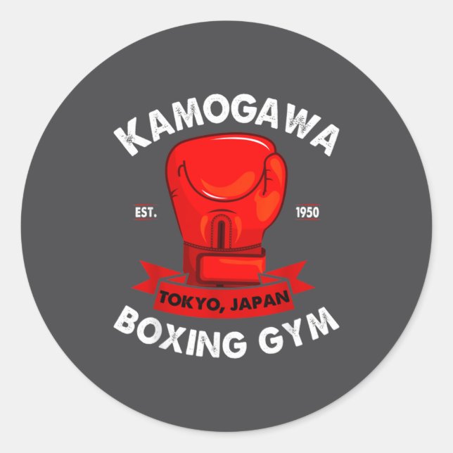 Pegatina Redonda Kbg(kamogawa) Boxing Gym Tokyo, Japan Est 1950 Box (Anverso)