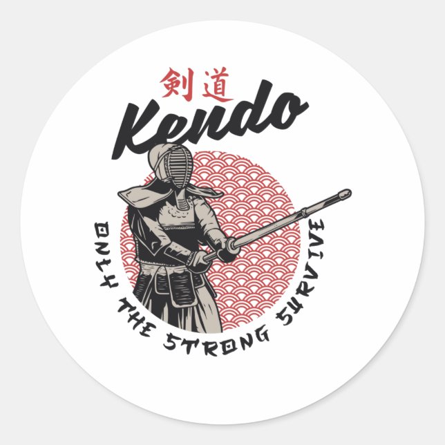 Pegatina Redonda Kendo japonés retro - Sólo sobreviven los fuertes