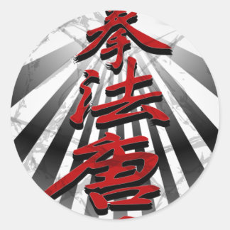 Pegatina Redonda Kenpo-Karate-3D