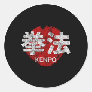 Pegatina Redonda Kenpo Karate Kanji Sun Japón Marcial Art Vintage 1
