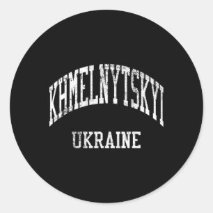 Pegatina Redonda Khmelnytskyi Ucrania Retro Años 70 Estilo Deportiv