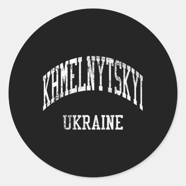 Pegatina Redonda Khmelnytskyi Ucrania Retro Años 70 Estilo Deportiv (Anverso)