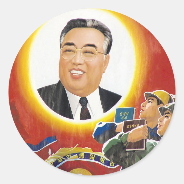 Pegatina Redonda Kim Il Sung (Anverso)