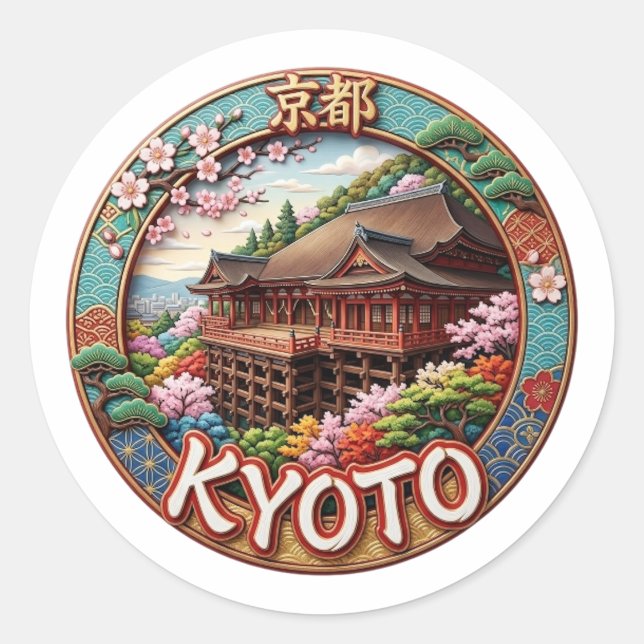 PEGATINA REDONDA KIOTO (Anverso)