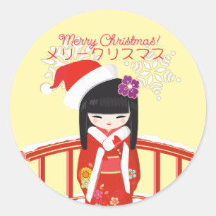 Pegatina Redonda Kokeshi Doll Merry Christmas