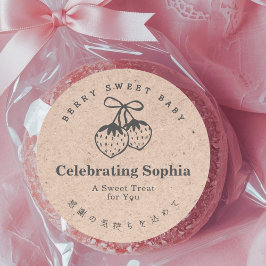 Pegatina Redonda Kraft Berry Sweet Baby Shower Twin Strawberries