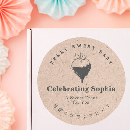 Pegatina Redonda Kraft Berry Sweet Baby Strawberry Chocolate