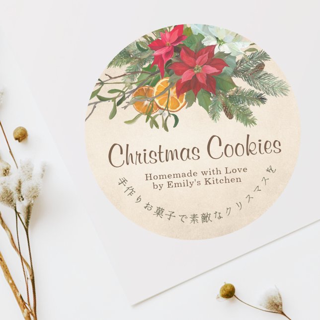 Pegatina Redonda Kraft Christmas Cookie Label  Poinsettia Bouquet (Subido por el creador)