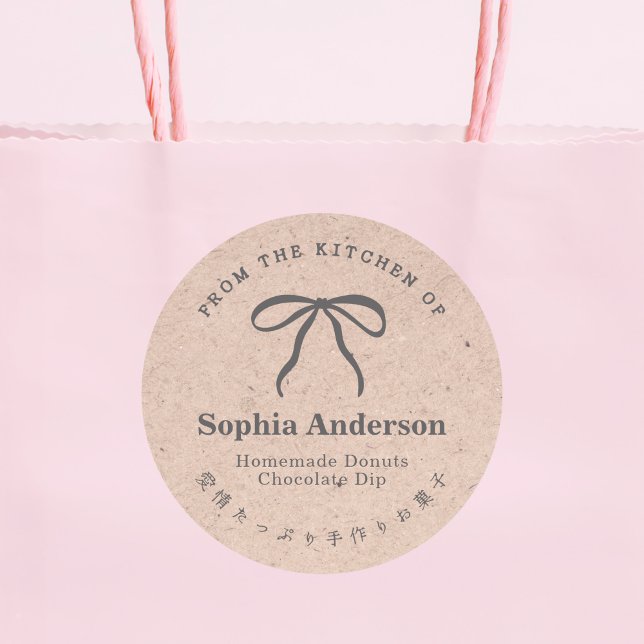 Pegatina Redonda Kraft desde la cocina de Coquette Bow Ribbon (Subido por el creador)