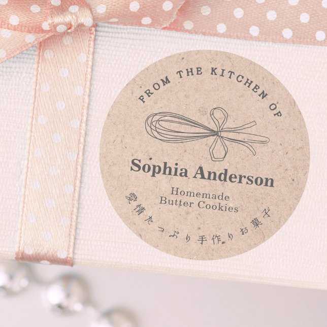 Pegatina Redonda Kraft Paper From the Kitchen of Whisk Baked Goods (Subido por el creador)