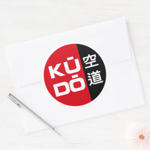 Pegatina Redonda Kudo – Emblema minimalista de artes marciales japo