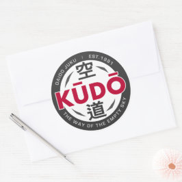 Pegatina Redonda Kudo – Minimal Japanese Martial Arts Emblem