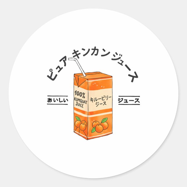 Pegatina Redonda Kumquat Japanese Fruit Juice Japan Kanji Boys Girl (Anverso)