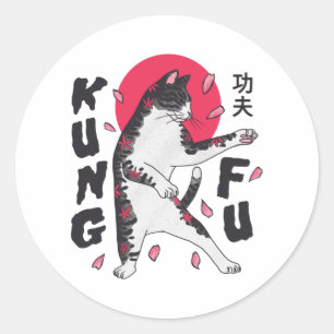 Pegatina Redonda Kung Fu Cat