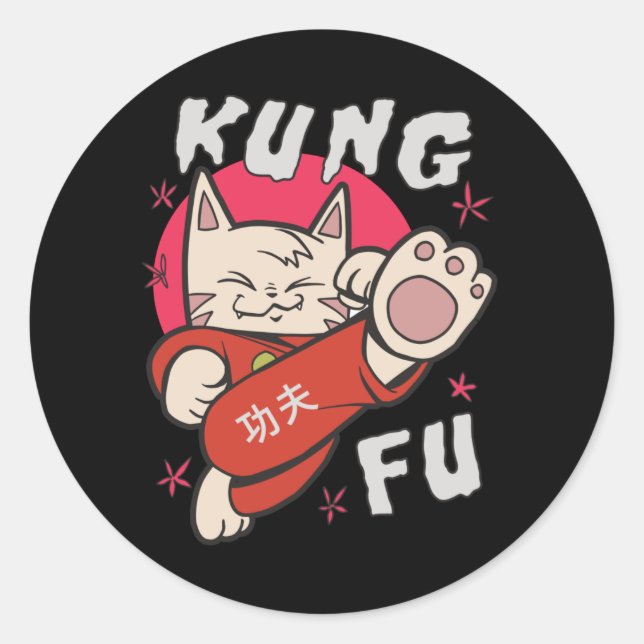 Pegatina Redonda Kung Fu Cat (Anverso)