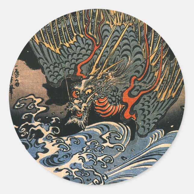 Pegatina Redonda Kuniyoshi Utagawa, Dragón 2 (Anverso)