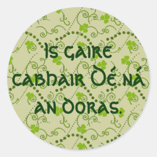 Pegatina Redonda La ayuda de Dios está más cerca que la puerta