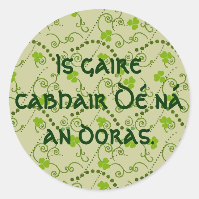 Pegatina Redonda La ayuda de Dios está más cerca que la puerta (Anverso)