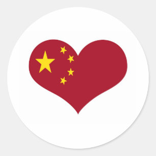 Pegatina Redonda La bandera de la República Popular China