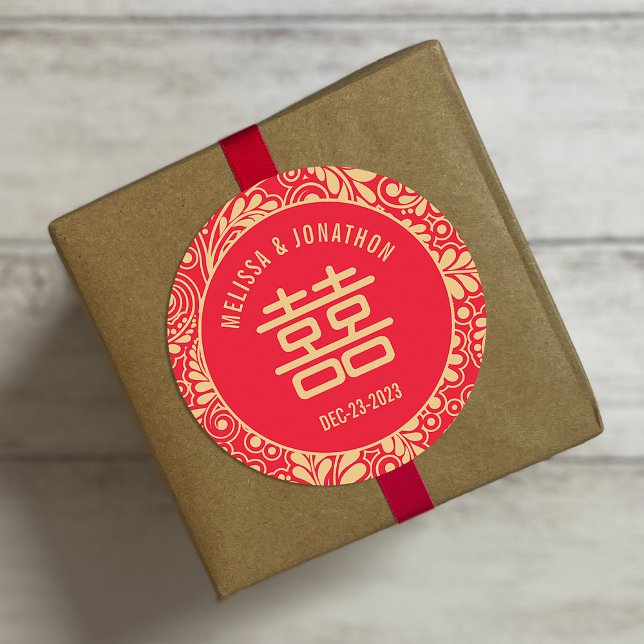 Pegatina Redonda La doble felicidad del Boda chino personalizado (Subido por el creador)